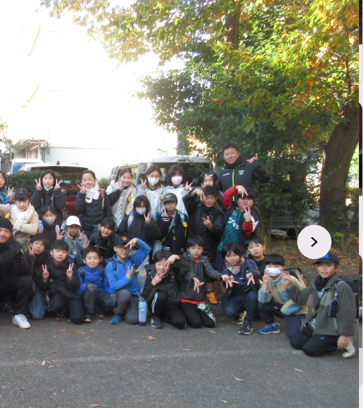 Screenshot 2025-12-10 08.47.23